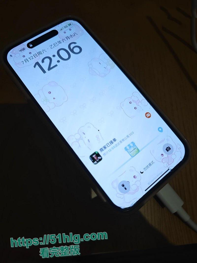 【浙江宁波】慈溪爆火的05年小母狗【王诗琴】,富豪宠爱千娇百媚,不雅视频曝光引热议-3